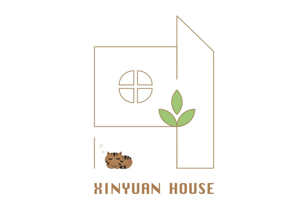 Xinyuan House Lejlighed Tokyo Eksteriør billede